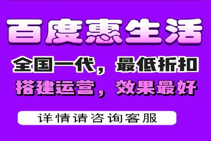 SEM推广案例：精准定位用户